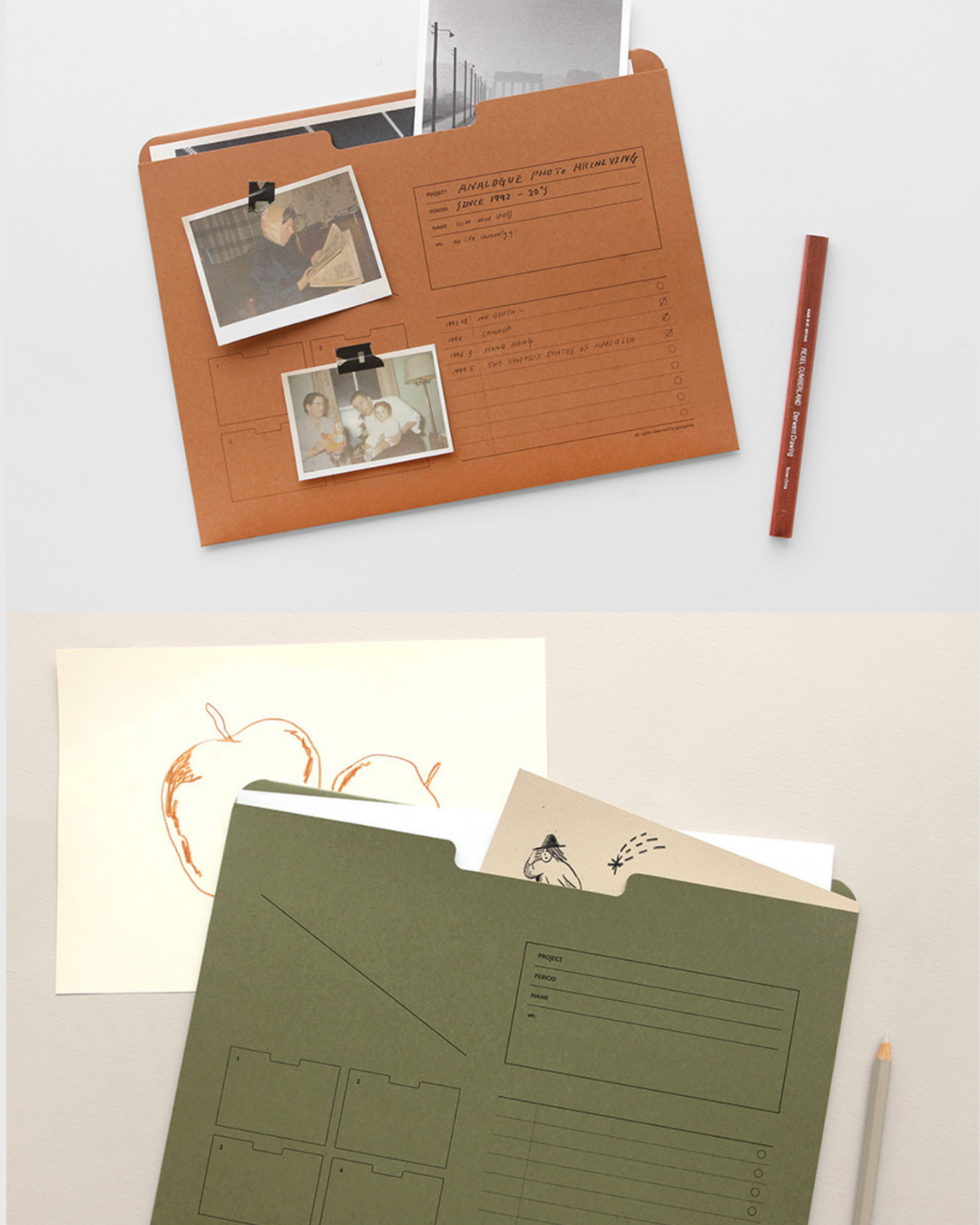 Gongjang A4 Archiving file - analogue
