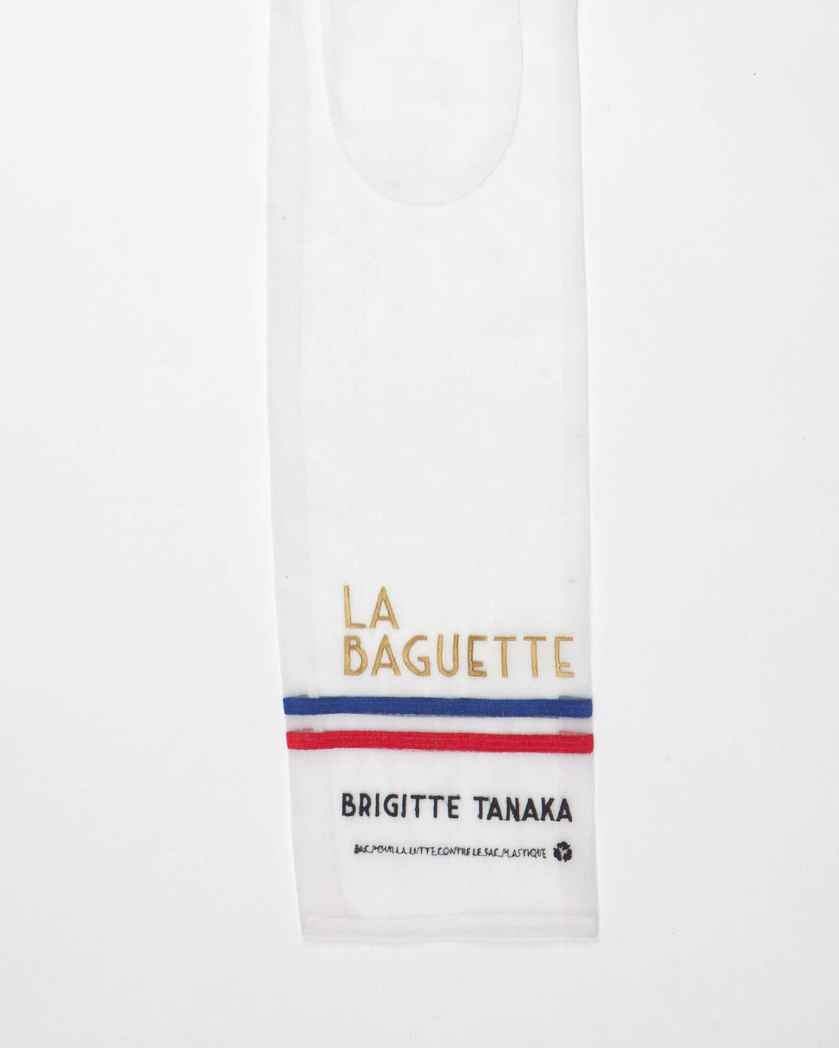 Brigitte Tanaka Large Organza Baguette Bag
