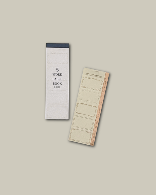 OEDA LETTERPRESS 5 Word Label Book - Gray & Beige