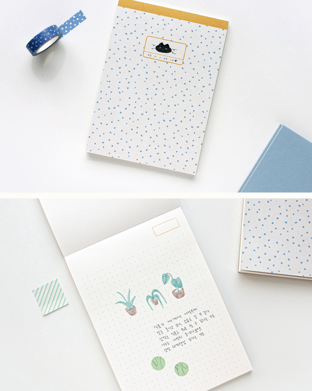 Gongjang Notizblock (m) Ver.2