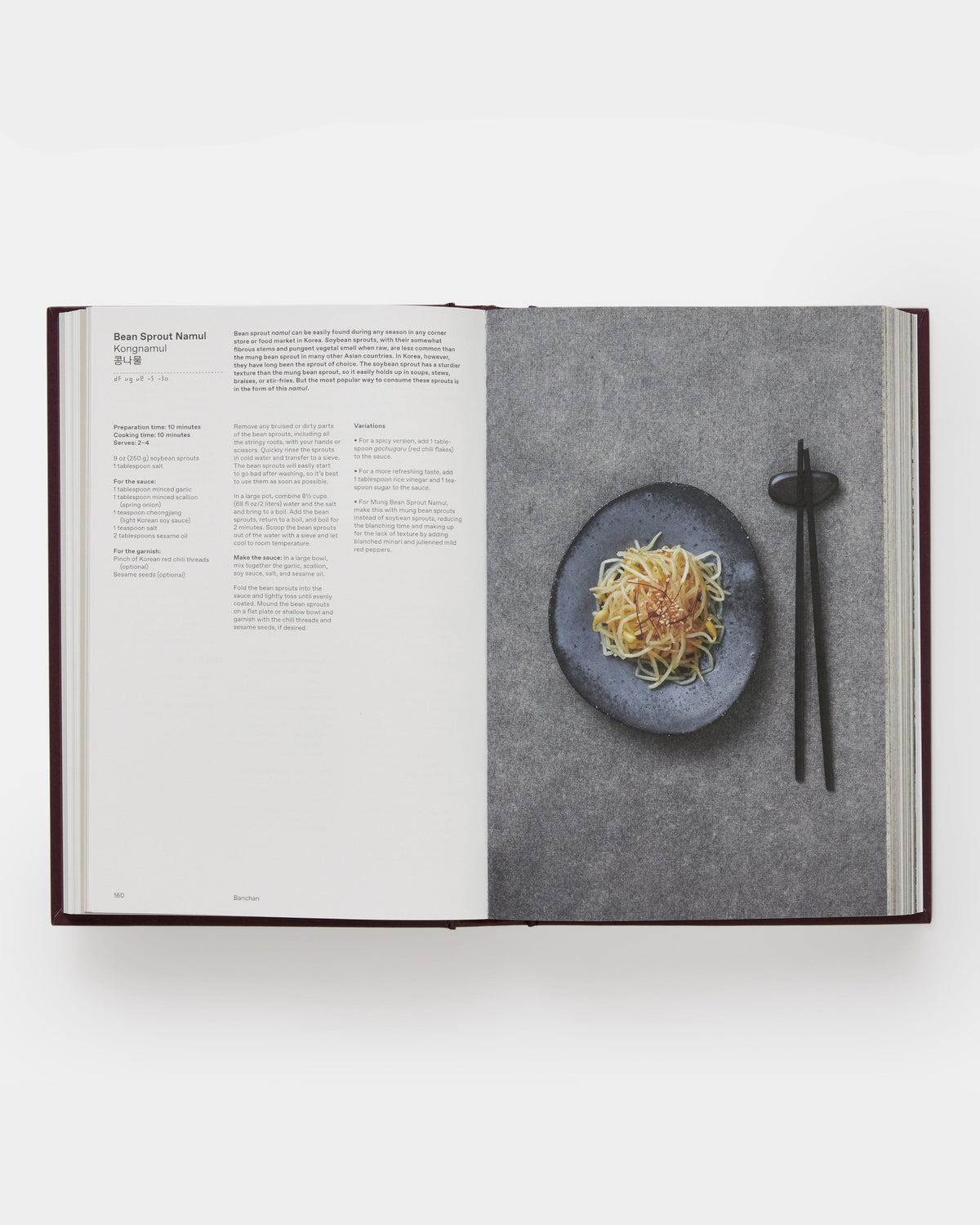 The Korean Cookbook
