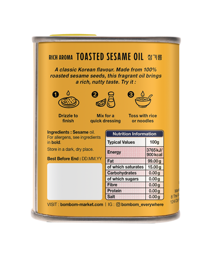 BOMBOM Toasted Sesame Oil