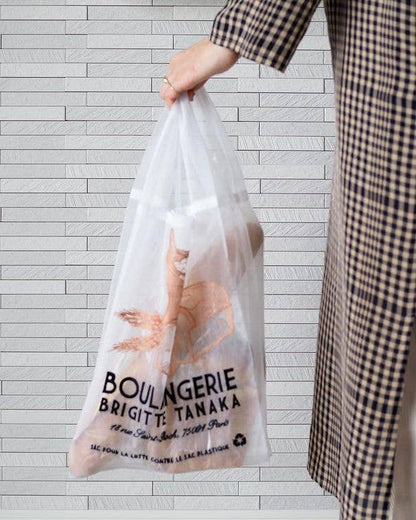 Brigitte Tanaka Boulangerie Organza Bag