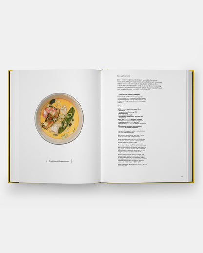 How to Boil an Egg: A Cookbook of Rose Bakery