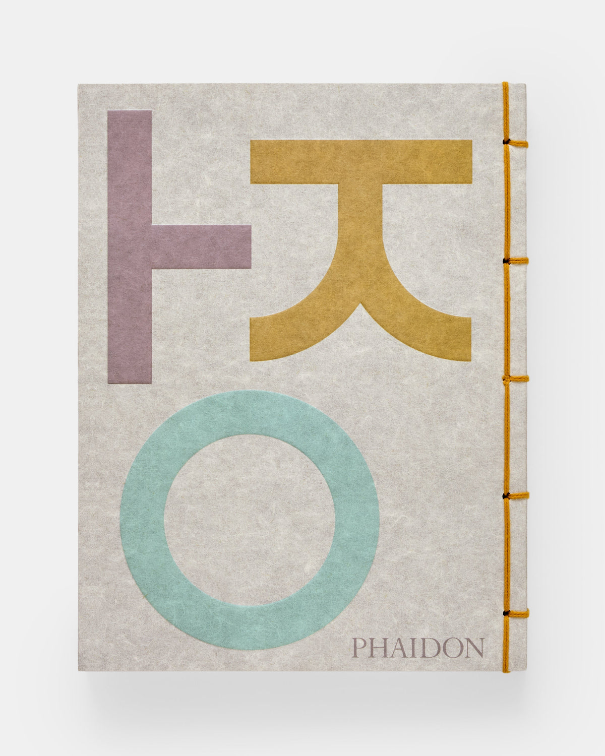 Jeong: Der Geist koreanischer Handwerkskunst und Designs